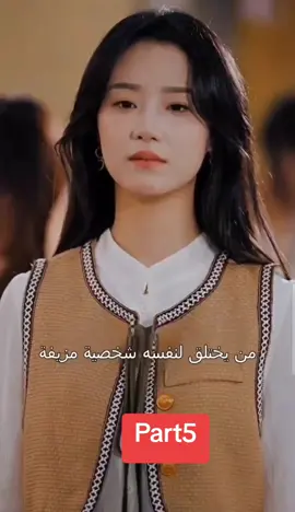عند المmوت عشق ضائع #الشعب_الصيني_ماله_حل #trend #💔💔💔 