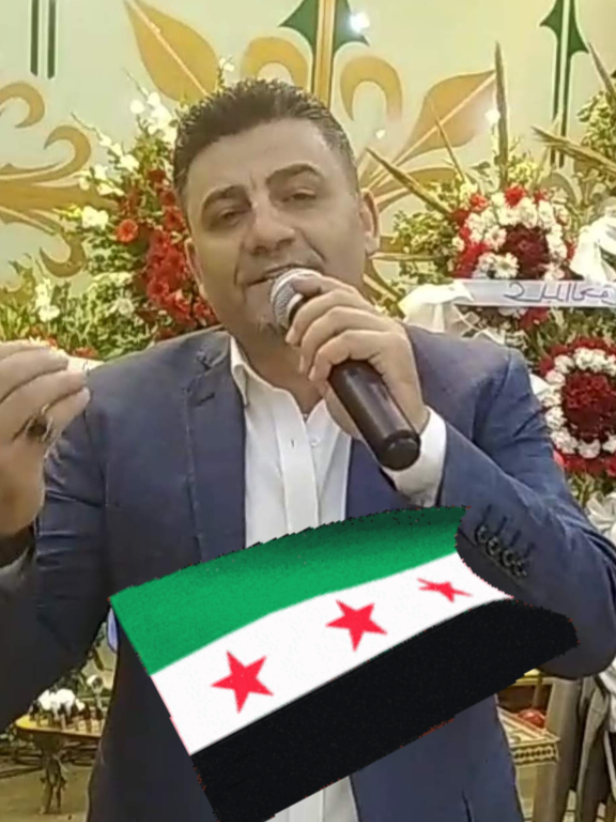 علي دولة عتابا الصخر الصم لجنودنا ياجولاني#حلب_ادلب_حمص_حماه_تركيا_اسطبنول #تفاعلكم_لايك_متابعه_اكسبلورررررا #حلب_سوريا #اللاذقية_الشام_حمص_حماه_طرطوس #سوريا_تركيا_العراق_السعودية_الكويت_عمان #مشاررررركة #تعليقات #أعزاز_ريف_الشمالي 