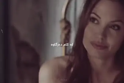 #Tabloo #actives? #foryou special”
