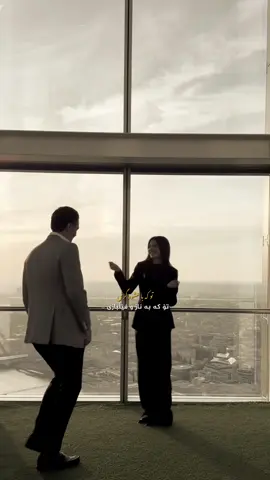 فیدای قەت و باڵای ڕێکت و جوانـم 🤎،،#zinuu1ly #foryou #foryoupage 