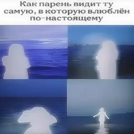 Мику💙 #голубыеглазки #anime #аниме #мику #hatsune_miku #hatsunemiku #miku #vocaloid #тренд #vazetrix 