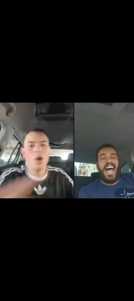 #القمارجي  #sidahmedbelhacene  #سقلاب #بولحية #ترند 