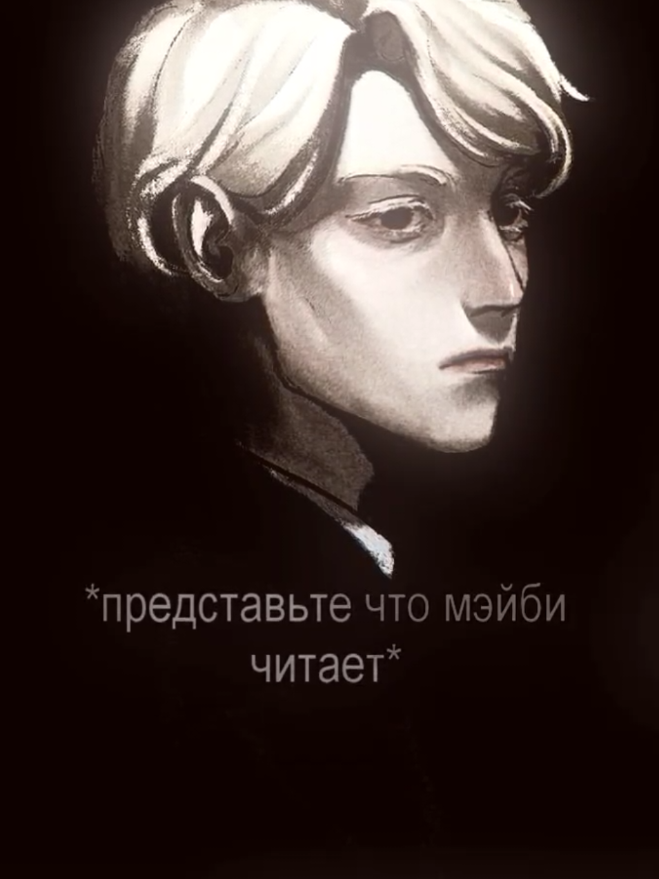 #МИНСК дисс на #Варшаву , оу Польша 😔😔 ДИСС #мэйбибэйби  ЭТО ЛУЧШЕЕ . тгк: kleeabobik #fyp #пвл #повестьвременныхлет #минскпвл #варшавапвл #миори  #foryou