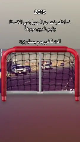 #طنايا #شعب_الصيني_ماله_حل😂😂 #المشاتل #سنجاره #زوبع 