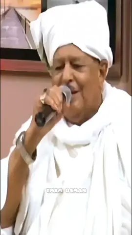 نحنا سافرنا وبعدنا  - صلاح بن الباديه  #sudanese_music #tmem_osman #اللهم_احفظ_السودان_واهله #لا_للحرب_في_السودان #ترند_السودان - حب الاديم #creatorsearchinsights 