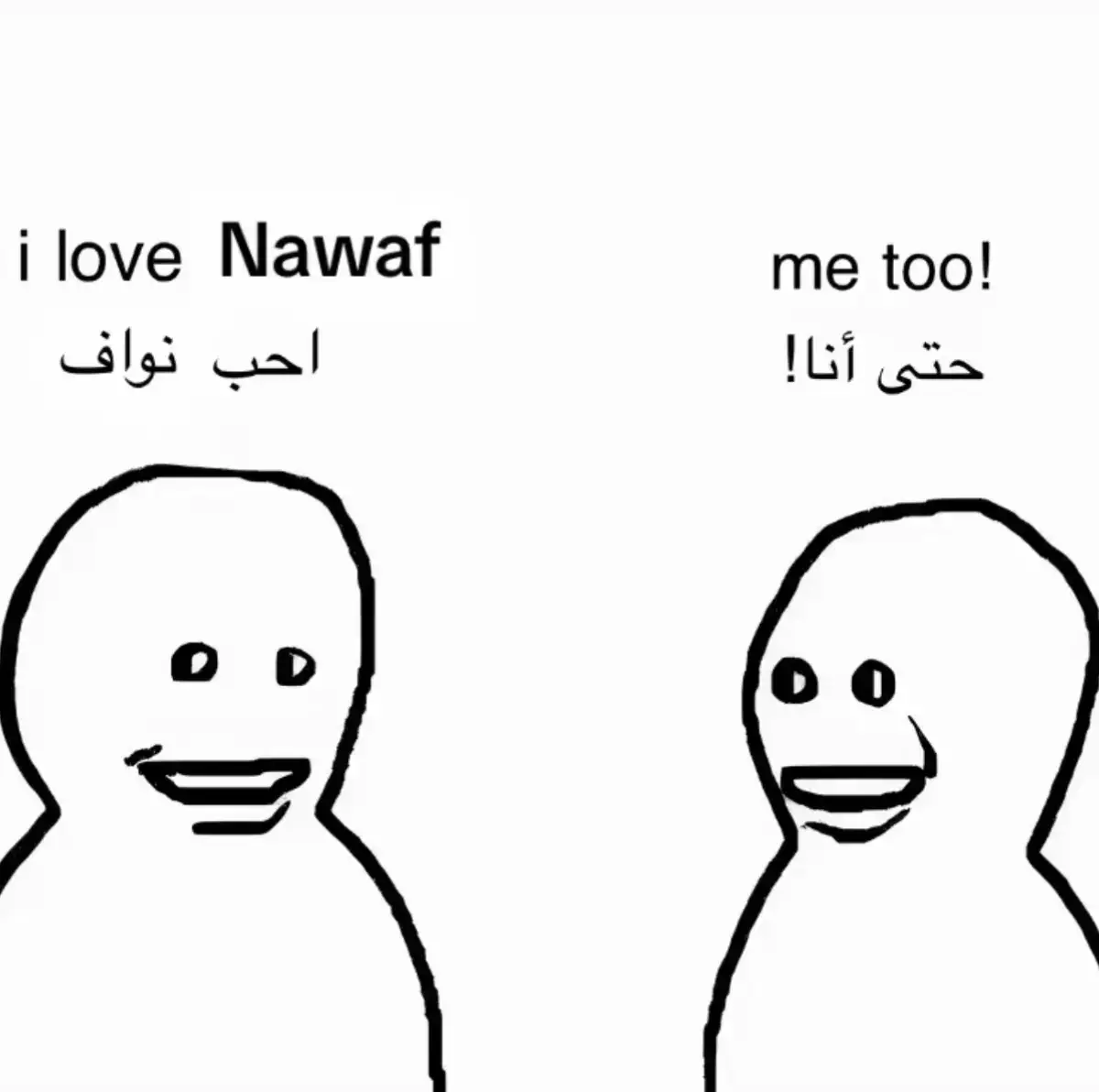 مااحب الشتري مدخلي xyوبس انتا مافي شوف انا ينهار@Nawaf Xy #الشعب_الصيني_ماله_حل😂😂 #اكسبلور #trending #احبكم_يا_احلى_متابعين #ك__explore___متابعه_اكسبلور_ #لايك__explore___ #ك__explore___متابعه_اكسبلور_ #منشنوووه #منشنوووه #لايكات #fyp #edits #4u #يارب #يشوفه #نواف #N #احبك #فالكونز #pov #nawaf #لايكات #الشعب_الصيني_ماله_حل😂😂 #اكسبلور #اكسبلور #اكسبلور #اكسبلور #trending #الشعب_الصيني_ماله_حل😂😂 #الشعب_الصيني_ماله_حل😂😂 #الشعب_الصيني_ماله_حل😂😂 #ك__explore___متابعه_اكسبلور_ #احبكم_يا_احلى_متابعين #اكسبلور #الشعب_الصيني_ماله_حل😂😂 #trending #edits #edits #edits #الدعم_في_ذمه_الله #ارفعو_الفيد_اكسبلور 