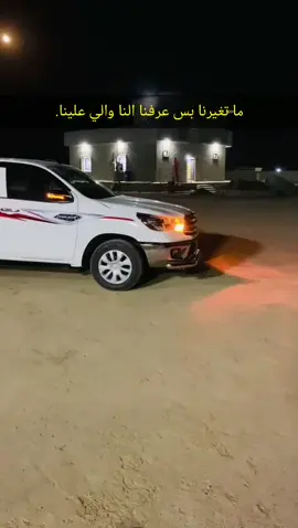 #العراق #الاردن #ذووقي_لناس_الراقيه #الامارات_العربية_المتحده🇦🇪 #الايك_والفولو_والاكسلبورمتابعه #تصويري 
