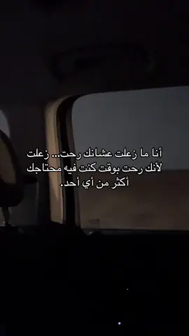 #حِـلْـم 