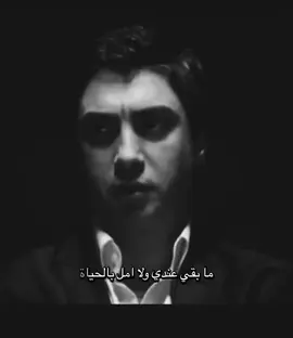 #مراد_علمدار #اكسبلور #explore #fyp #🖤 