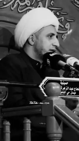 أكثر واحد مشهور😅 #الشيخ_علي_المياحي #allah #الله #قران #quran #قران_كريم #القران 
