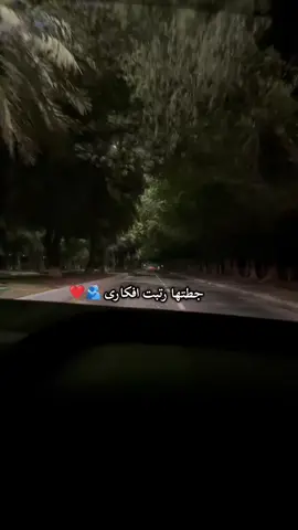 اه من نـورة  #sudanese_tiktok #الشعب_الصيني_ماله_حل😂😂 #سودانيز_تيك_توك_مشاهير_السودان🇸🇩 #sudanese_tiktokمشاهير #سودانيز_تيك_توك_مشاهير_السودان💜🇸🇩💜 #سودانيز_تيك_توك_مشاهير_السودان 