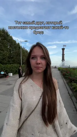 Тгк: Palvina #друг #популярное #рек 