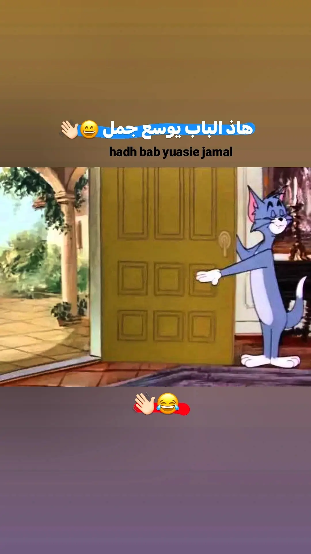 #تصميمي_فيديوهات🎶🎤🎬 #مجرد________ذووووووق🎶🎵💞 #مالي_خلق_احط_هاشتاقات 