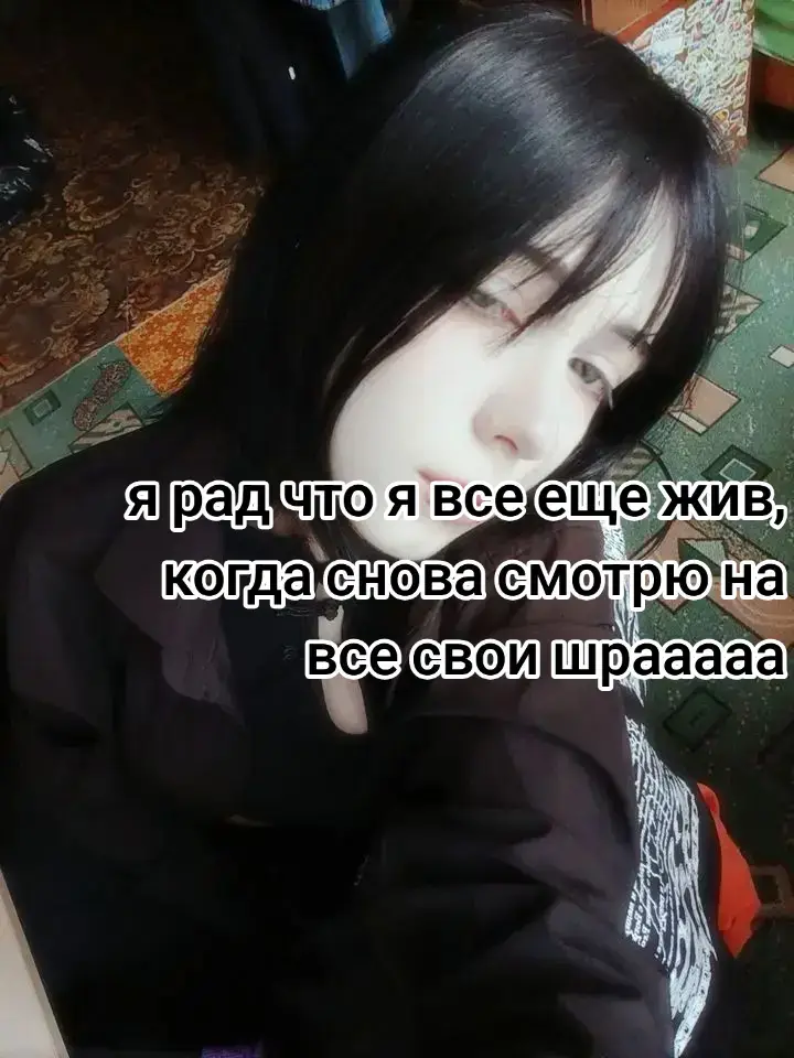 ну уже без иронии twitch.tv/em0vk1d #ИНтернетСЕЛебрити #ромашки #фурыбыкуют #швепс #чуитс #хлебнаякайфуля #читос #судоку #бубубэ #какиш #5 #помогите #философия #5⁄8#щп#щитпост#стрим#стримерша 