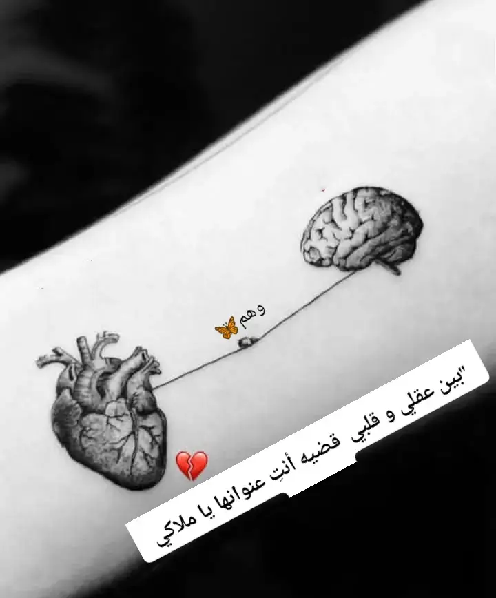 @وهم🦋 