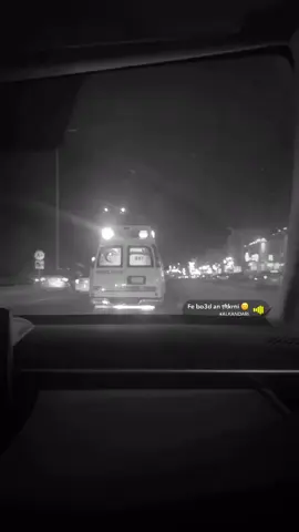 #4u #foryou #fyp #viral #trending #tiktok #capcut #اسعاف #طوراى ##