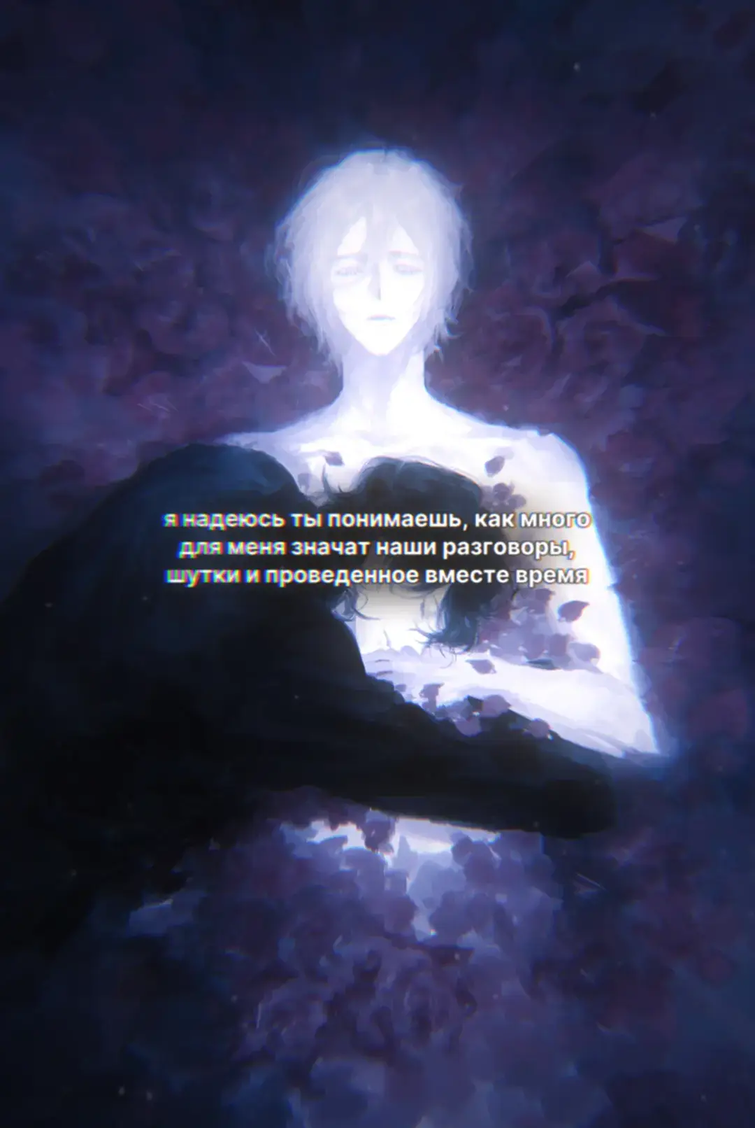 #щитпост #шуша #рек #рекомендации #общение 