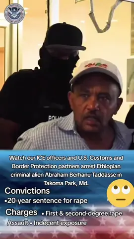 #ሰበር  ዜና