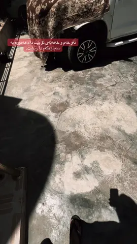 🖤#creatorsearchinsights #diy4r #foryou 