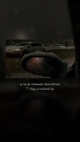 🖤. #y4vari #21_decemberr #explore 