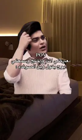 #yyyyyyyyyyyyyyyyyy #مالي_خلق_احط_هاشتاقات🧢 #fyp 