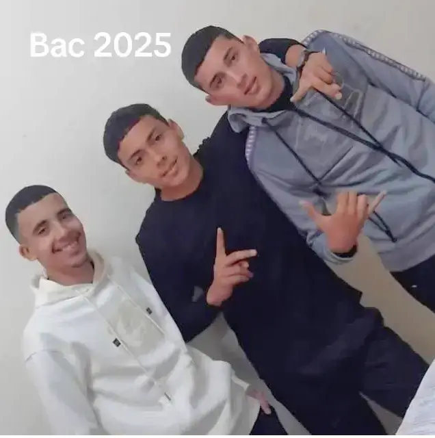 Bac 2025 #المغرب🇲🇦تونس🇹🇳الجزائر🇩🇿 #فرنسا🇨🇵_بلجيكا🇧🇪_المانيا🇩🇪_اسبانيا🇪🇸 #الشعب_الصيني_ماله_حل😂😂 