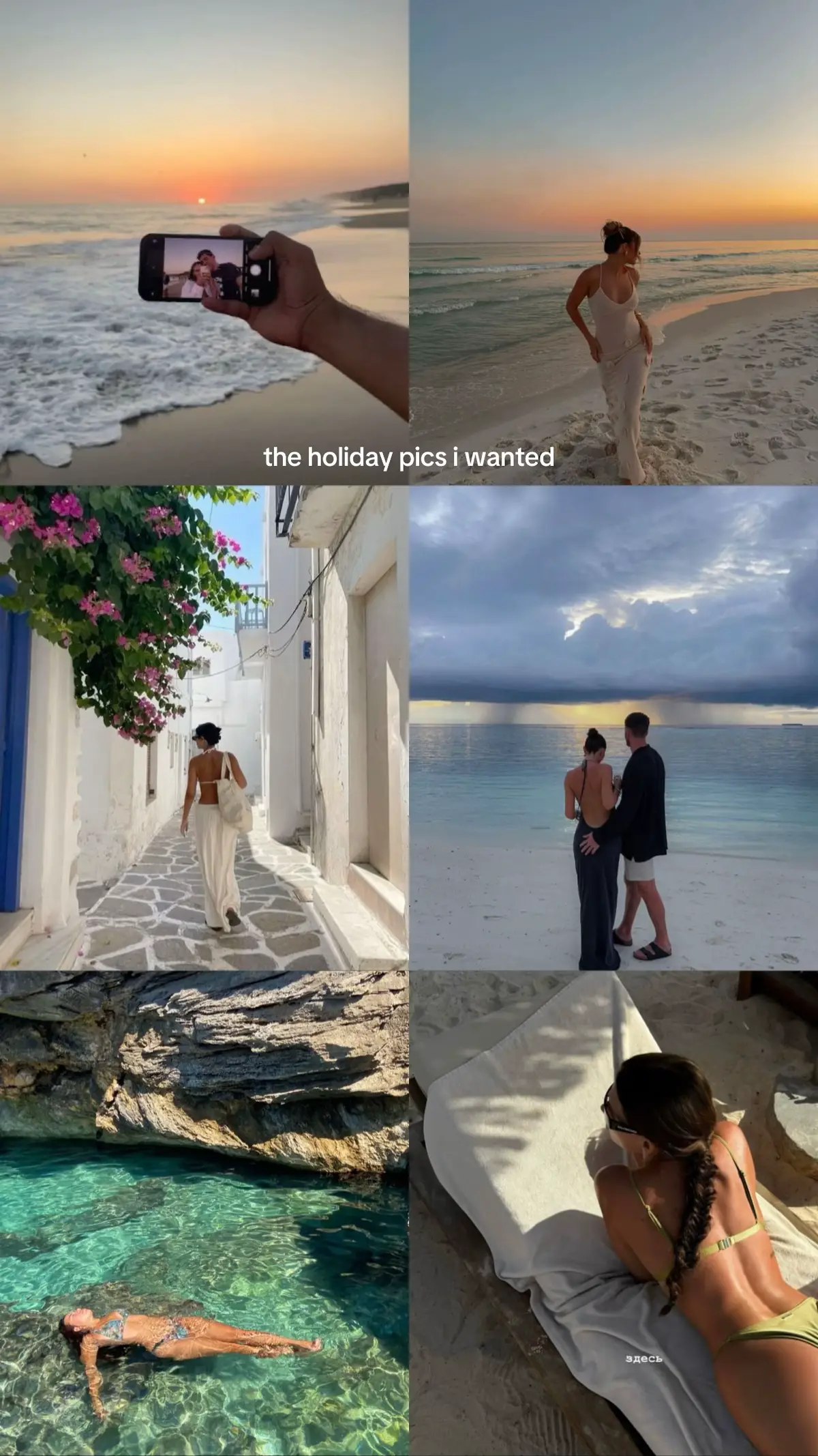 pebbly beaches 💔 #pinterest #pinterestaesthetic #holidayinspo #photoideas #rhodesgreece 