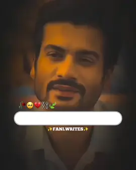 Piyaar mil nahin paate