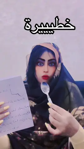 #لطلب كشف 212647064432+تواصل وحجز موعد#لايك__explore___ #الشعب_الصيني_ماله_حل😂😂 