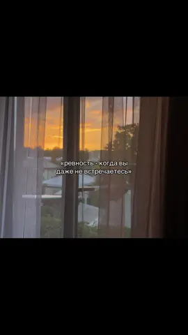 О Боже, так это ненавижу, но как будто специально делают так