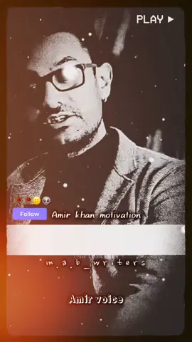Someone has rightly said that a person is deceived by his own hopes.#urduqoutes #ytshorts #viralvideo 