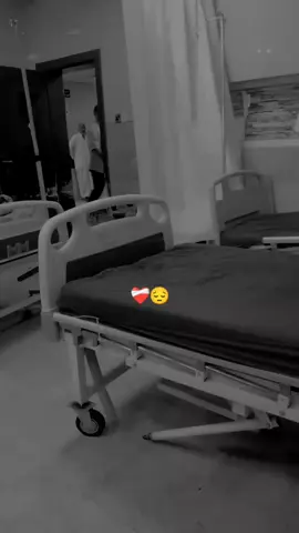 عمت عيني عليك ❤️‍🩹😔#تعب #وجع #شقيقه #عجز #صحه #مرض #خذلان #جبارالحريشاوي #البنيه #من #غير #ابوها #foryou #foryoupage #foryou #foryoupage #fyp #foryoupage #foryou #