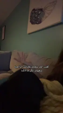 #fypシ゚ #fyp 