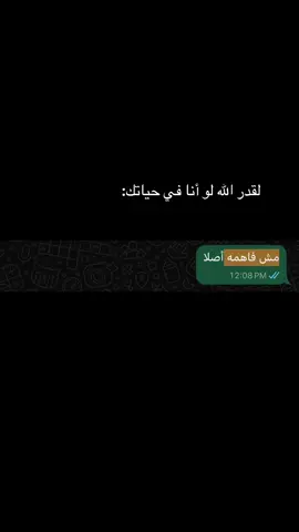 #fyp #foryou #f 🙆🏻‍♀️🙆🏻‍♀️😂