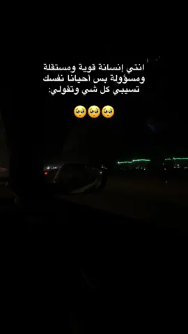 No caption needed 💔