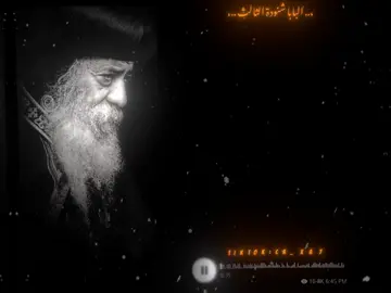 انت سعدني اني انا امشي كويس ✝️🫂❤️‍🩹 . . . . . #حالات_واتس_مسيحيه♥️✝️ #ترنيم_مسيحيه #الشعب_الصيني_ماله_حل😂😂 #استورهات_مسحيه👑💙 #السيد_المسيح_فقط✝️🕊🤍 