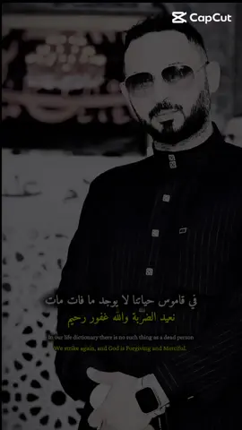 وسلاما على مافات ✋#دبي_الامارات #الشعب_الصيني_ماله_حل😂😂 #مشاهدات 