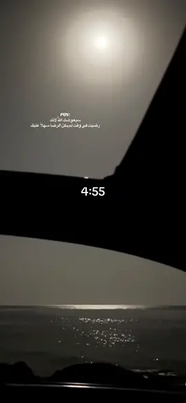 #اكسبلور #fyp #استوريات🖤mix🥀 