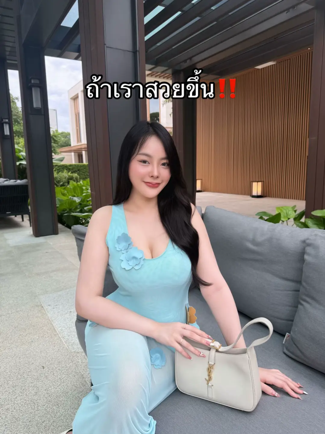 รวมไอเท็มความสวย #รีวิวสกินแคร์ #ป้ายยาสกินแคร์ #รีวิวของดีบอกต่อ #สกินแคร์ 