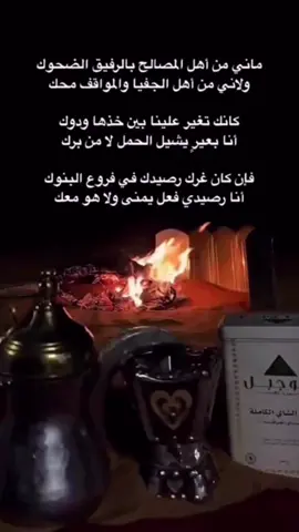 #explore #تيك 