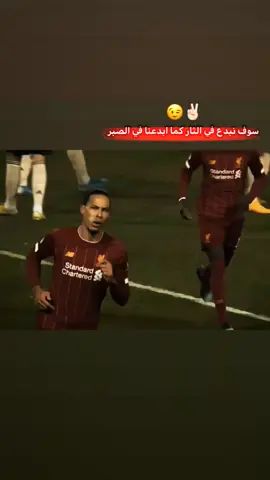 🔥. 