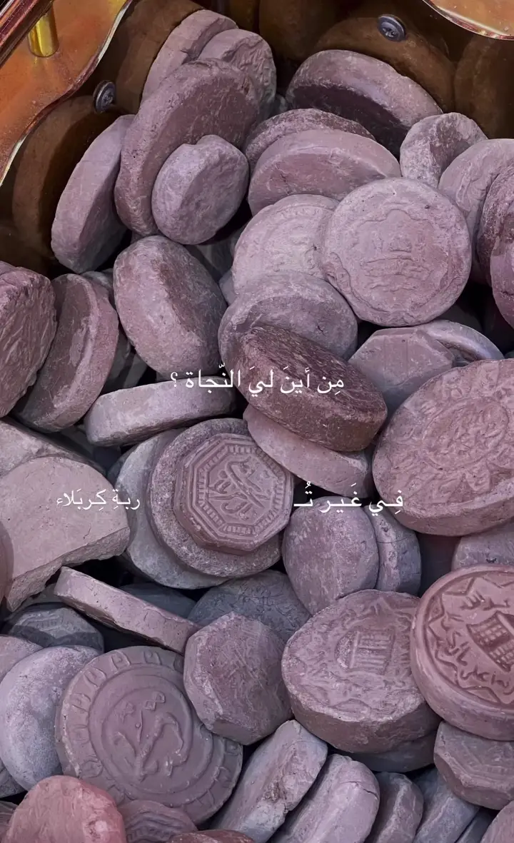 #اكسبلور #عراق #شعب_الصيني_ماله_حل #follow #