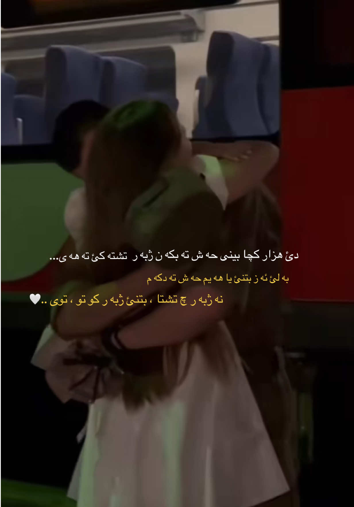 #duhok #fyp #duhok_zaxo_amedi_semel_akre #tiktok #شعب_الصيني_ماله_حل😂😂 #foryoupage #foryou #activ #fypシ゚ #duhokozaxo #viral 