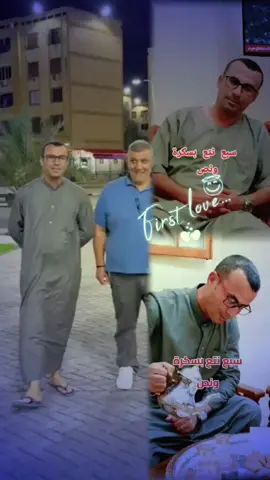 شاب عمار البسكري الشاوي @يصنع الحدث #القبة #إيران🇮🇷 #عنابة_جوهرة_الشرق #تيبازة_بلعباس_وهرااان_تلمسان #مصر 