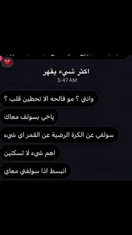 #رياكشن #الشعب_الصيني_ماله_حل😂😂 #ميمز #اكسبلور #CapCut 