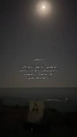 وبس😢😢(:#yyyyyyyyyyyyyyyyyyyyyyyyyyyyyy #اكسبلورexplore #wedding #pimrypie #مالي_خلق_احط_هاشتاقات 