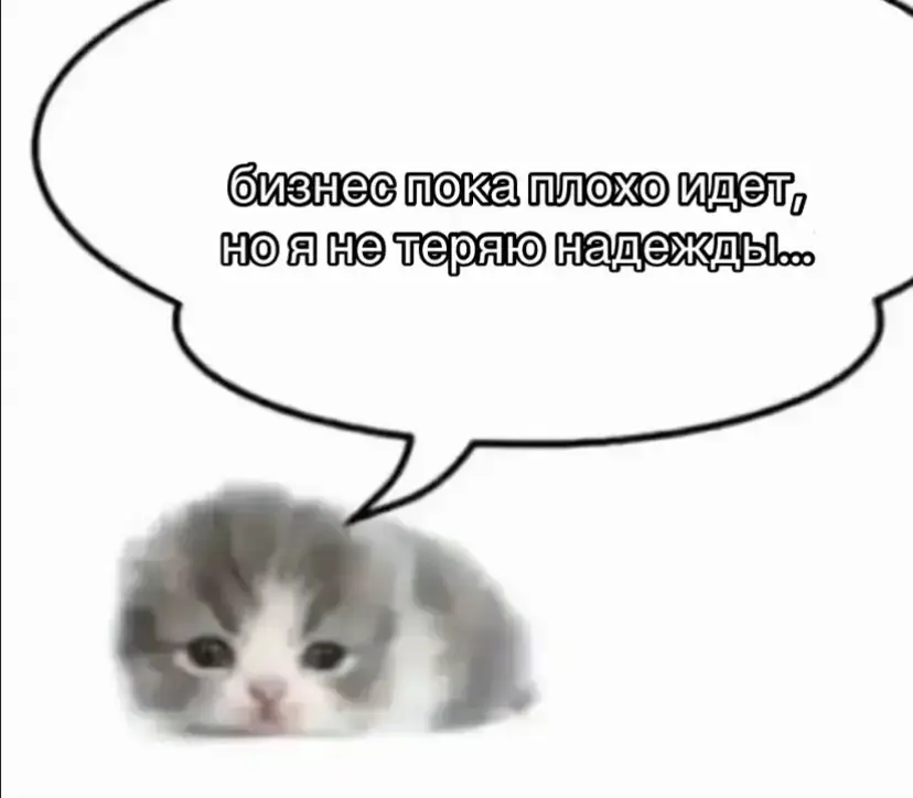 #бусы #ручнаяработа #обвес #брелок #рыбки #fishkeychain 