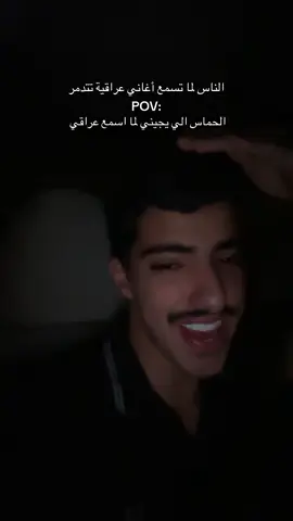 رواق 🤗 #explore #fyp 