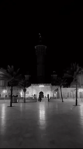 Cëy Touba 🥹
