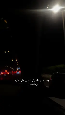 عشتها! 7/23 #dancewithpubgm #dancewithpubgm #dancewithpubgm #dancewithpubgm #dancewithpubgm 